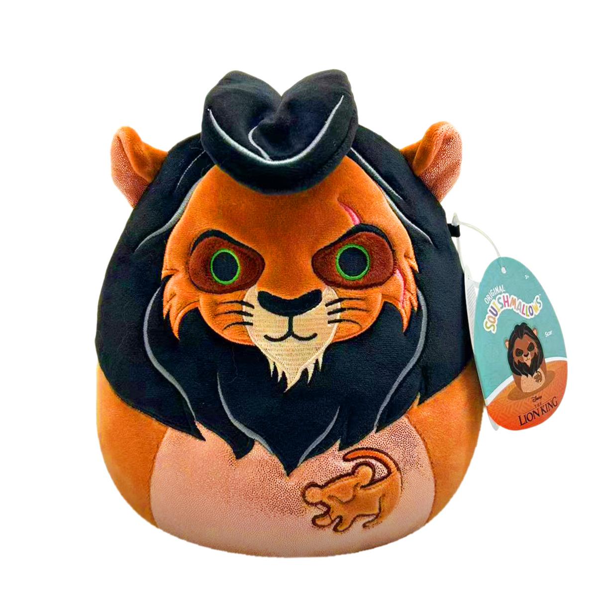 Squishmallows 20 cm Disney Lion King 30th Anniversary